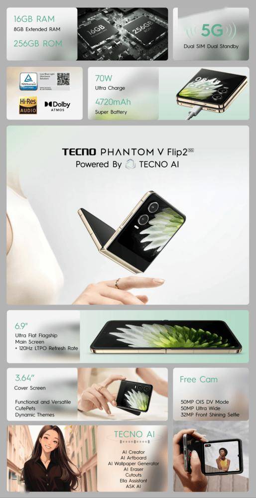 传音tecno两款折叠屏新机正式发布 9月23日开售_phantom_手机_fold