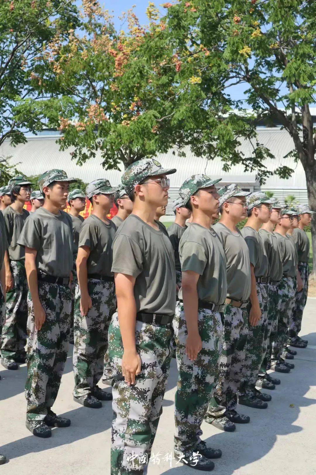 云南中医药大学军训图片