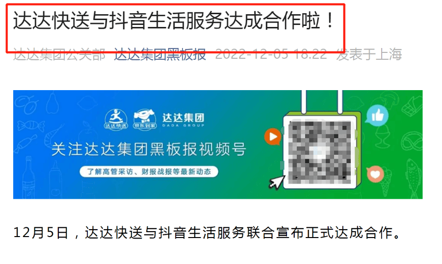 美团付钱可以用支付宝吗_能支付美团用支付宝吗_美团都能用什么支付