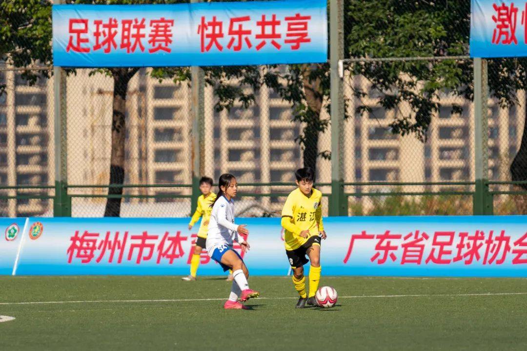 国家运动休闲特色小镇·五华足球小镇简介