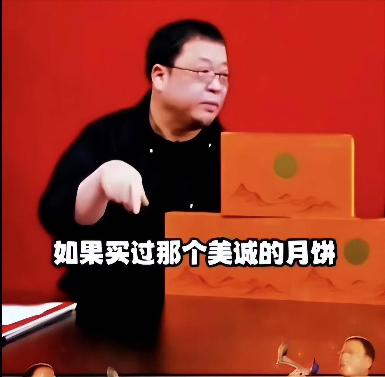 九千万粉丝抖音号_抖音粉丝号怎么赚钱_出抖音粉丝号