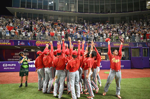 再创U23亚洲杯_U23亚洲杯直播_赛事直播LIVE历史！棒球世界杯中国队击败尼加拉瓜 晋级铜牌争夺赛