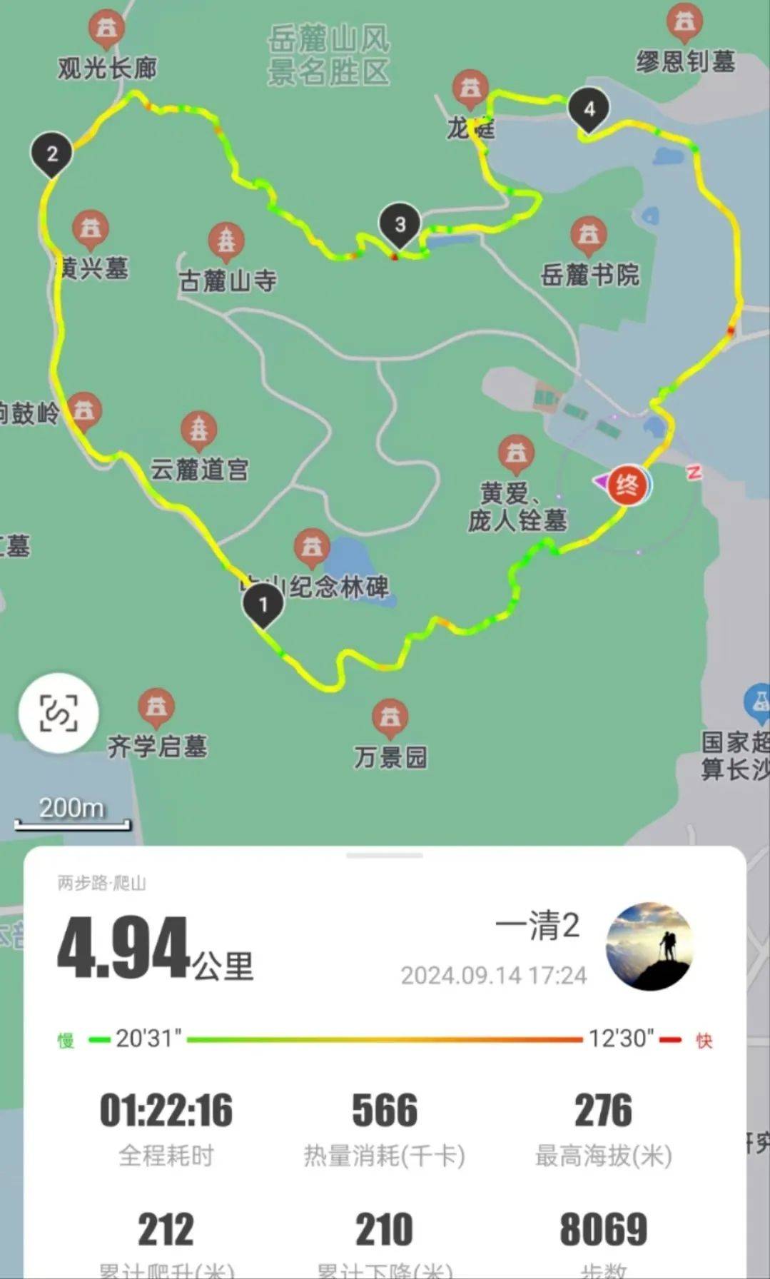 岳麓山游览路线图图片