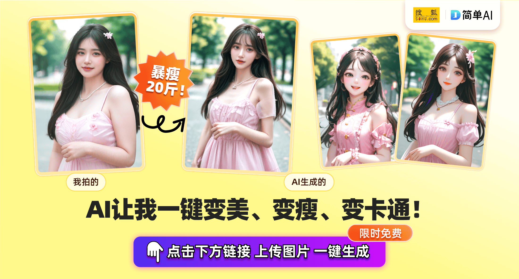 脱线神话》：奥林匹斯山上的众神家庭剧，笑声与启示交织的奇幻之旅_搜狐网