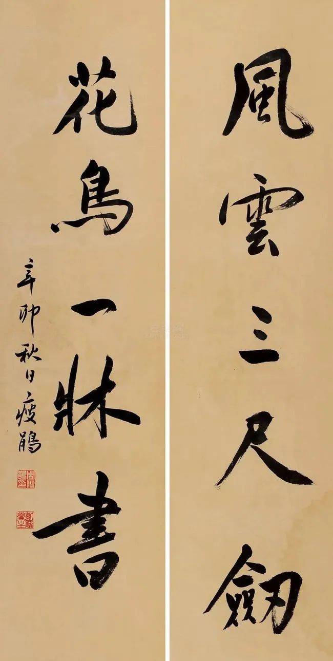 鸳鸯蝴蝶派主将周瘦鹃:旧式文人的退守和抗争