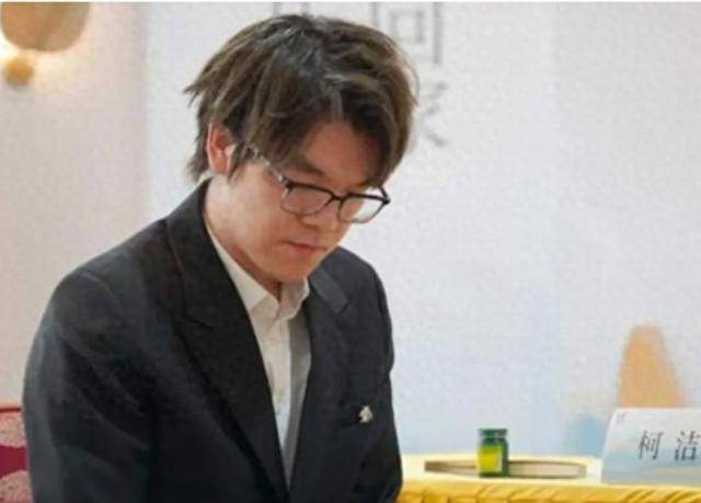 好!柯洁,从16强起过五关斩六将,半决赛1:0领先,中国已提前夺冠_九段_大赛_名将