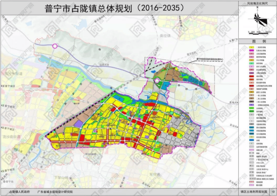 普宁最新道路规划图图片