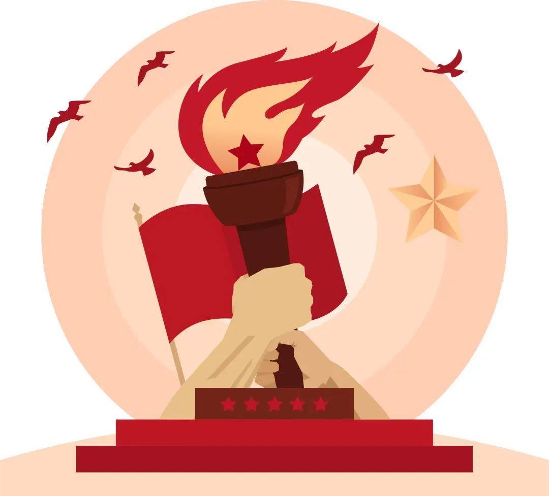 少先队工作丨庆祝中国少年先锋队成立75周年系列活动来啦