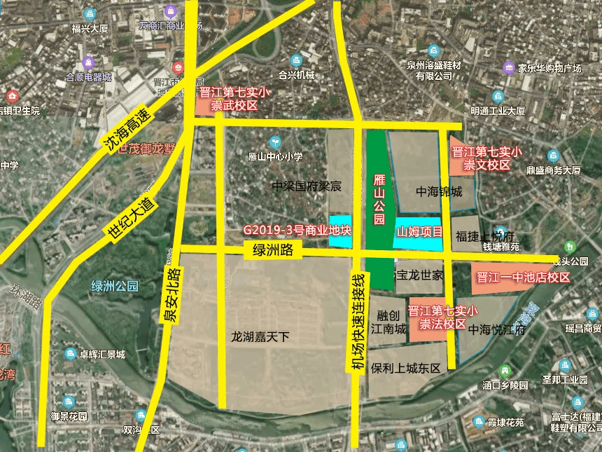 总面积超3300亩!晋江南岸这一核心片区规划获批