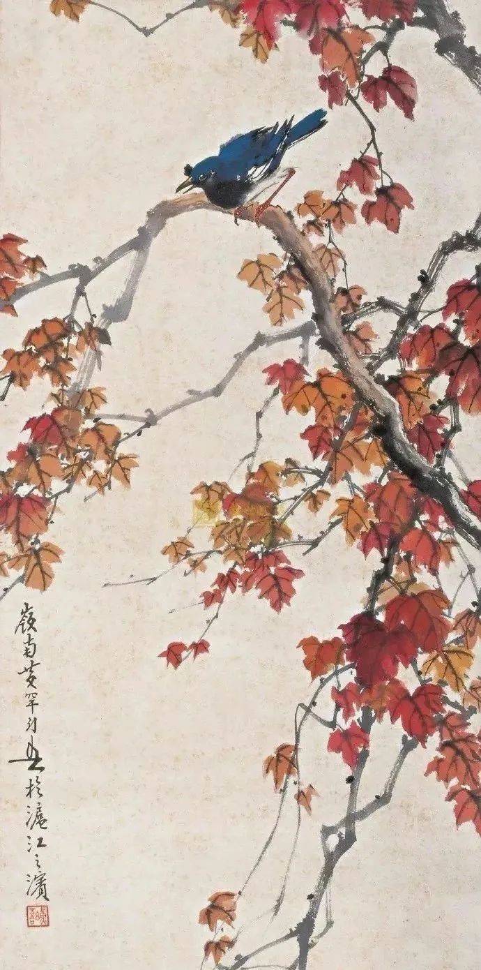 这组秋画,生机盎然,清新秀丽_国画_芥子园_画谱
