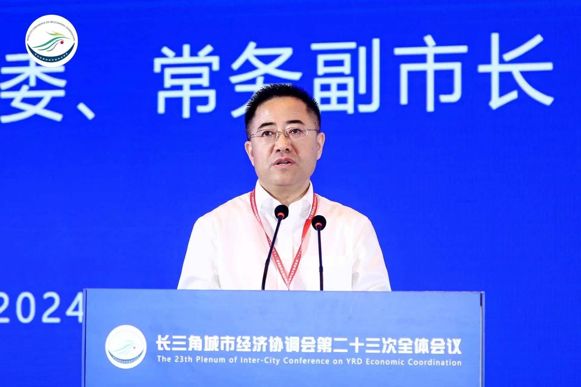 安徽省宣城市委常委、常务副市长王珏:在长三角更高质量一体化发展中展现“宣城作为”_产业_平台_康养
