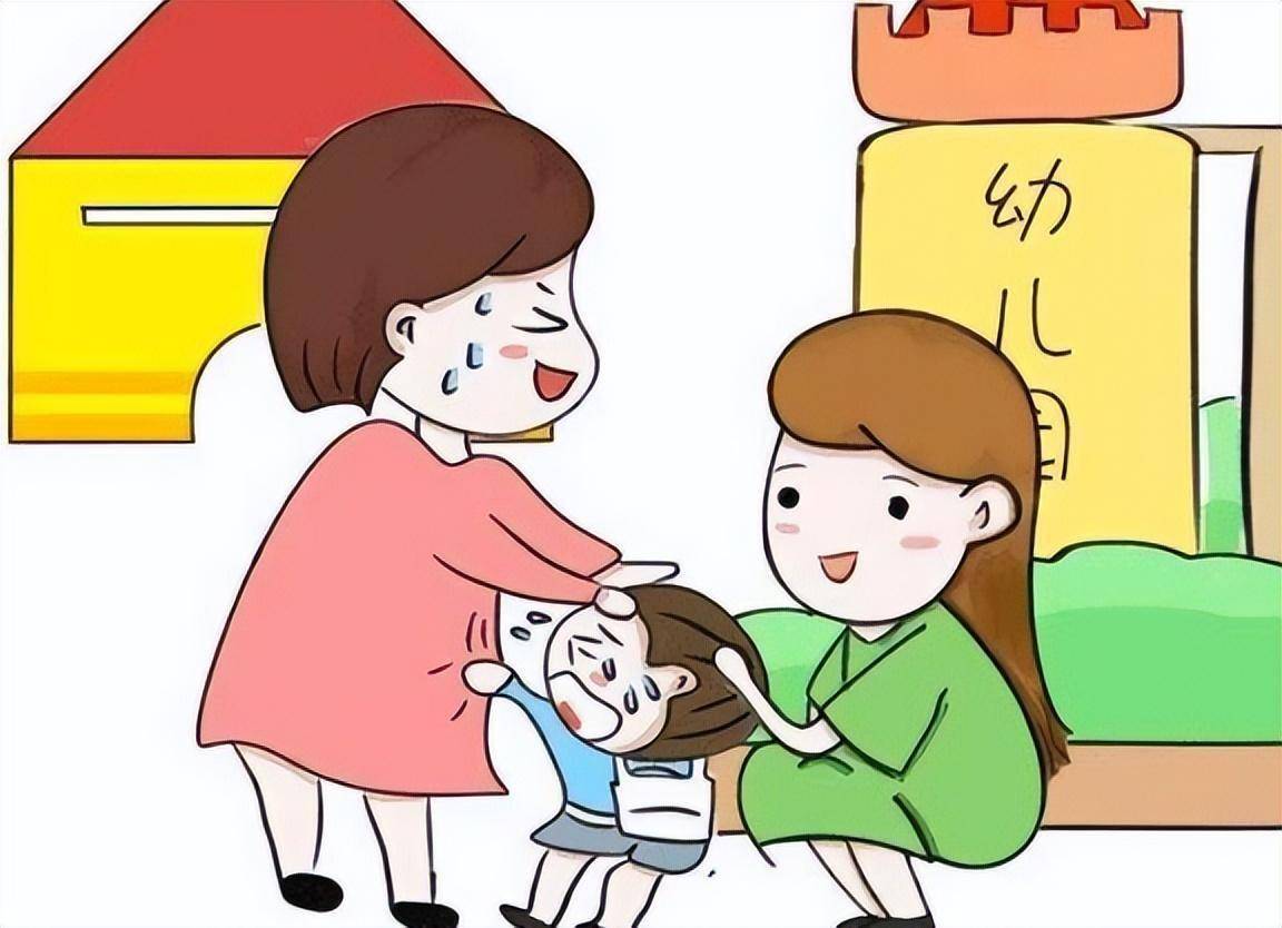 当孩子说"妈妈,我不想去幼儿园"时,你的回答很重要