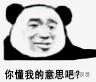 刚开小号就被炸？是真不用想了