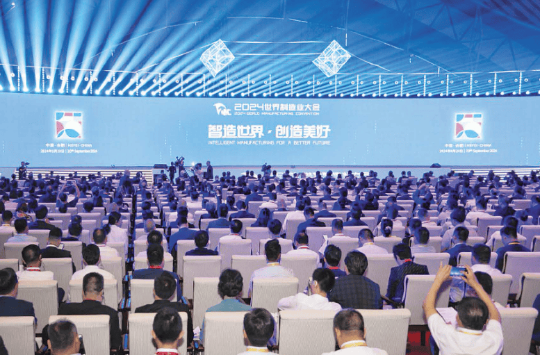 最新!中国制造业企业500强,河南24家→_集团_郑州_行业