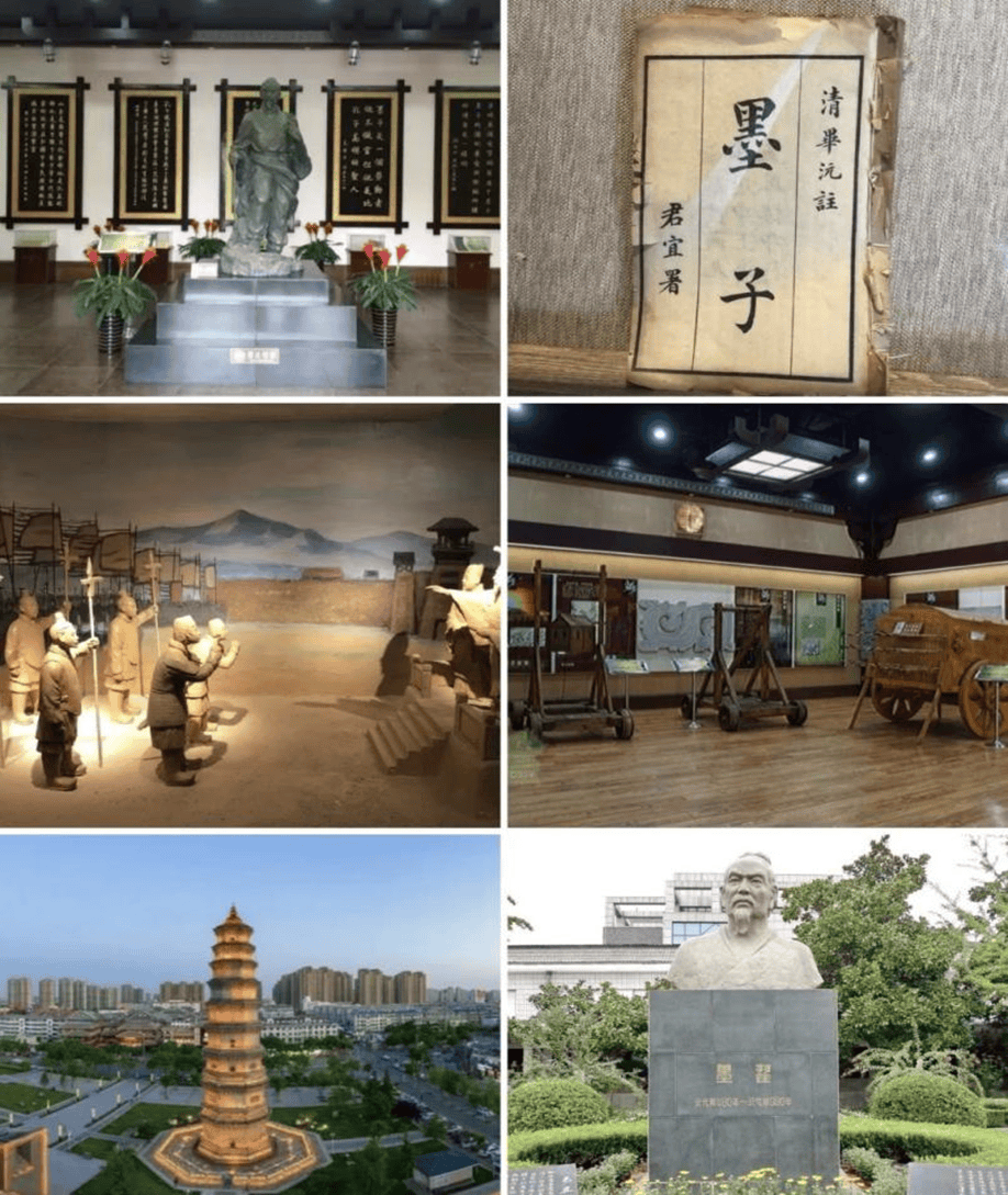 全世界唯一的墨学研究纪念馆,全国功能最全的鲁班纪念馆,全国县级最大