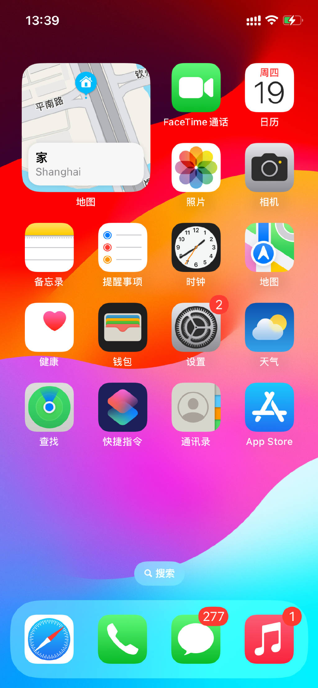 头像框弄微信点大了怎么办_微信头像像框_微信头像框怎么弄大点