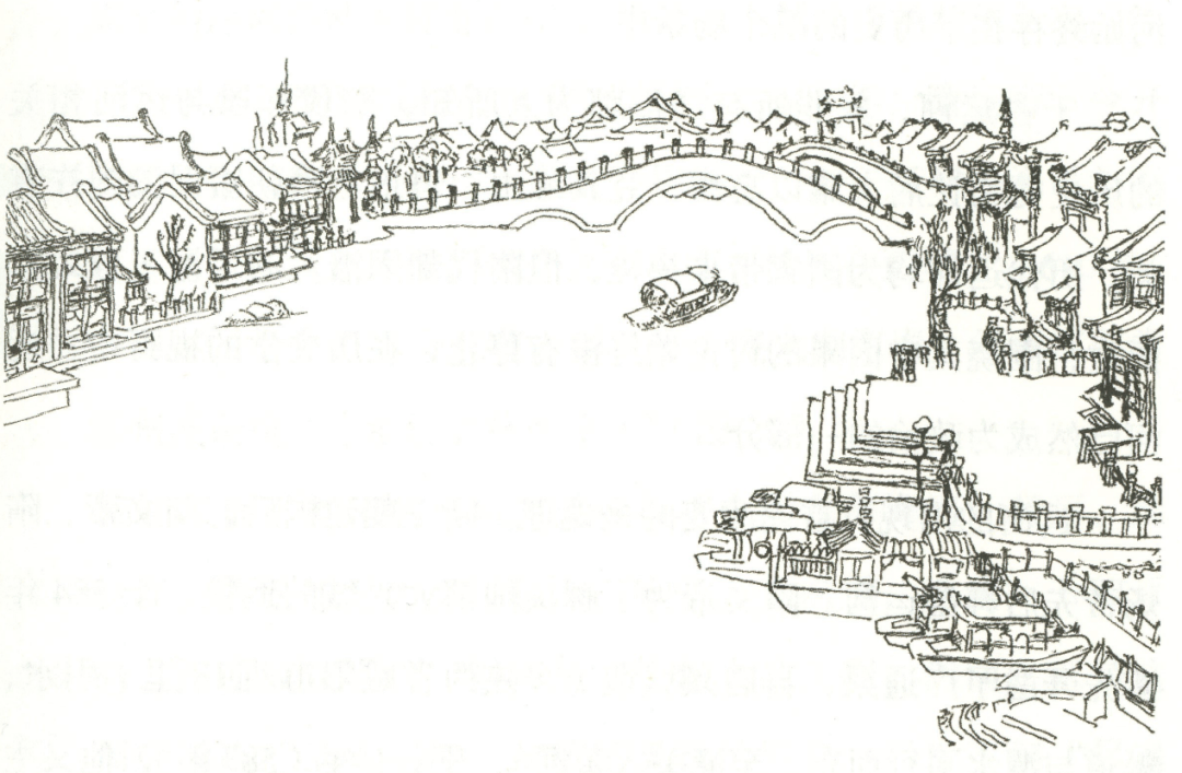 太图之声(第1676期)