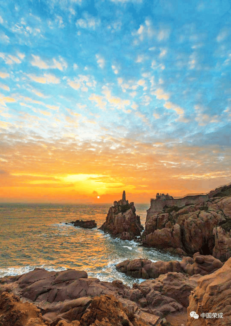 威海猫头山日出图片