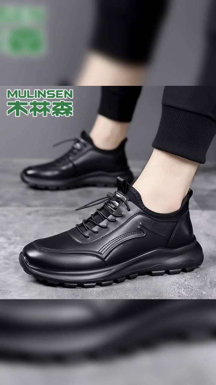 品质男鞋 男士皮鞋推荐 休闲皮鞋真皮运动鞋