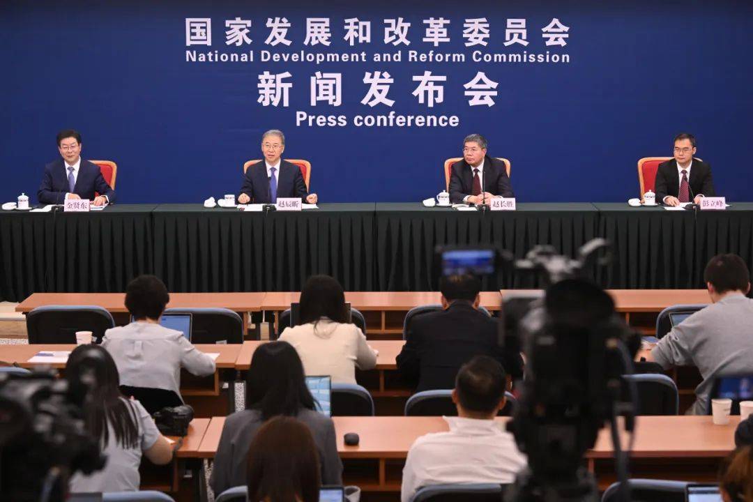 今天北京新闻发布会什么时候召开(今天北京新闻发布会什么时候召开的)