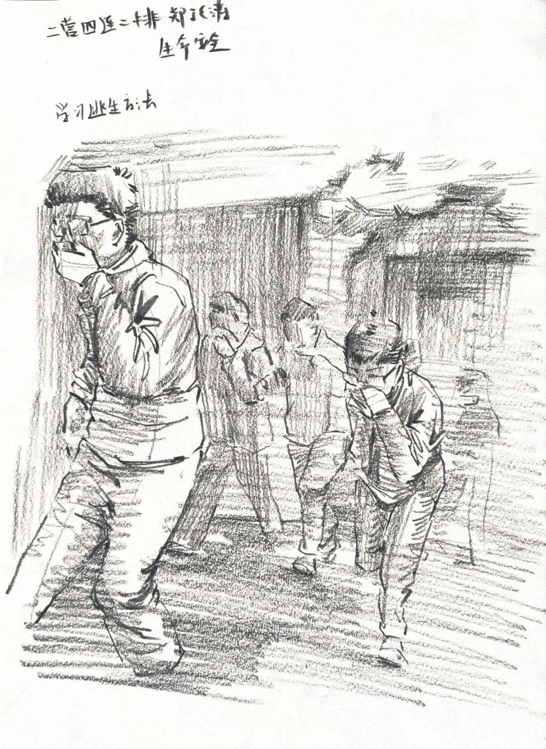 军训日记 | 军训第十二天:生命至上,安全先行——紧急避险