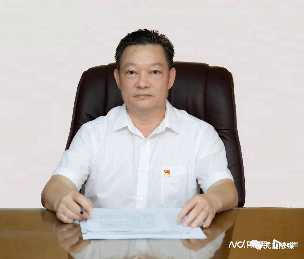 东莞虎门陈村社区党总支部书记陈光辉被查