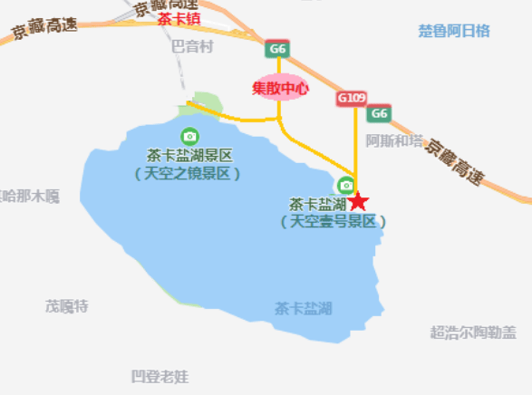 【文旅时讯】通报表彰鼓干劲 凝心聚力再出发—省文化和旅游厅