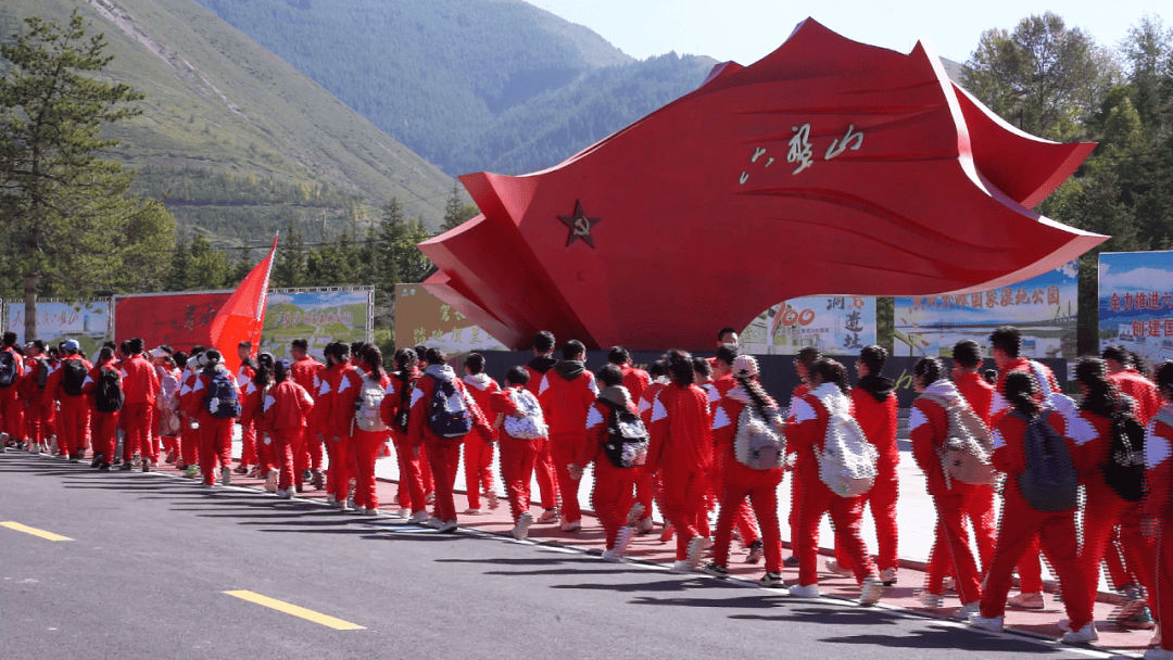西吉县袁河中学400余名师生开展红色主题研学活动