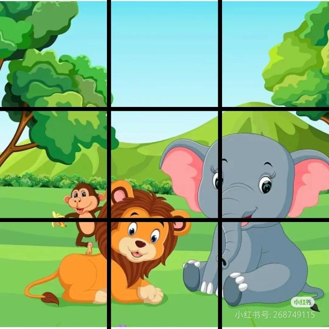 幼儿拼图打印版 益智区素材