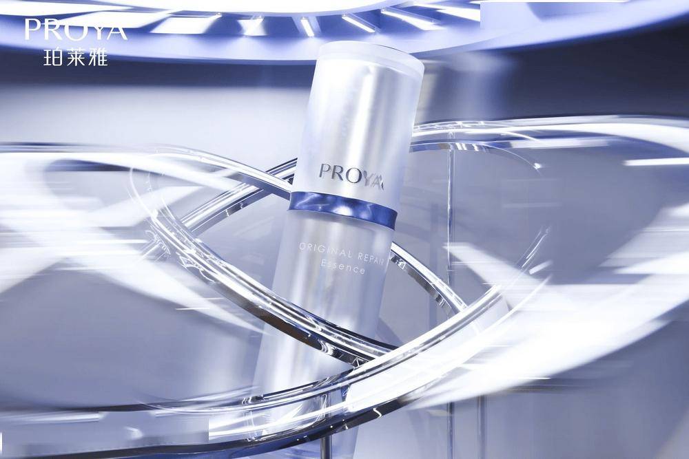 图片珀莱雅9月24日讯(记者 王涵艺)在头部品牌的白热化竞争中,珀莱雅