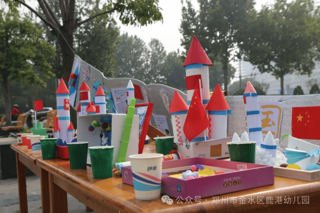 {童心向祖国 萌娃庆国庆}——鹿港幼儿园亲子国防手工作品展