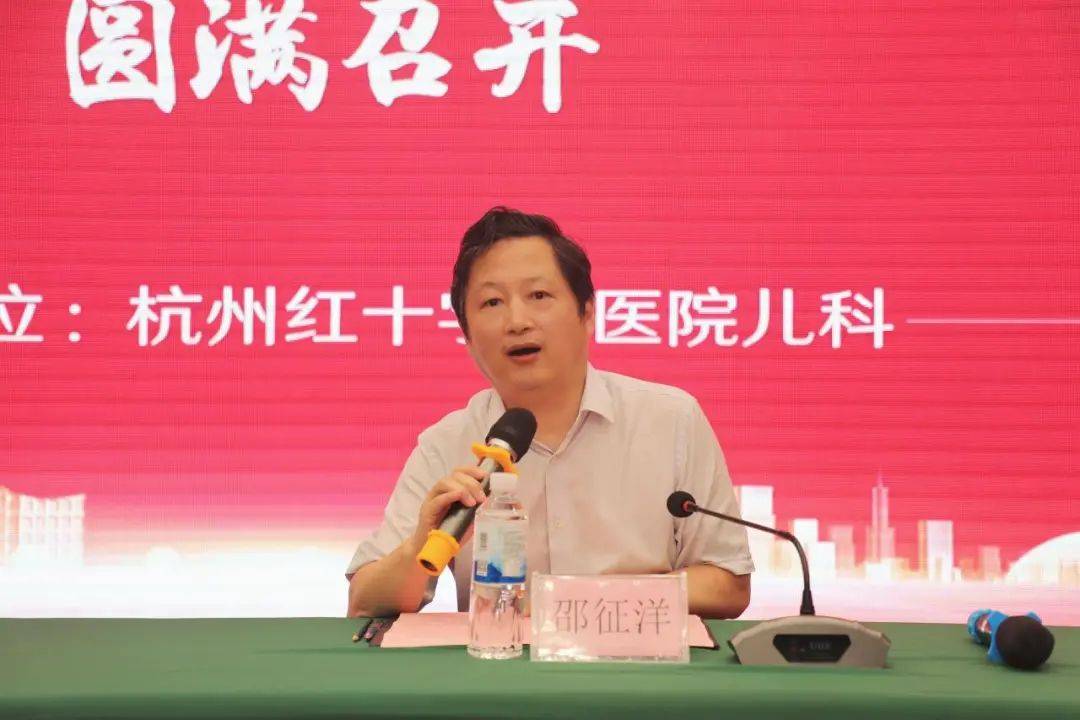 湖南省兒童醫院（湖南省紅十字會醫院）當天就能掛上號的簡單介紹