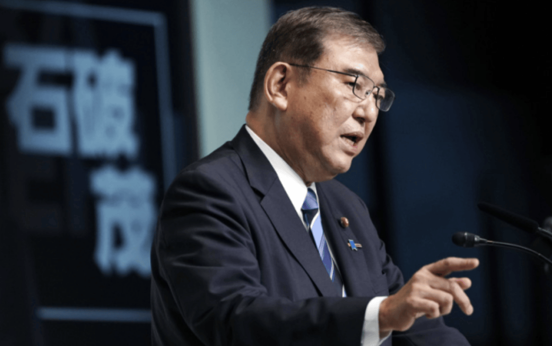 谁是石破茂:从政38年,五度冲击日本首相,爱“唱反调”_自由民主党_鸟取县_政治