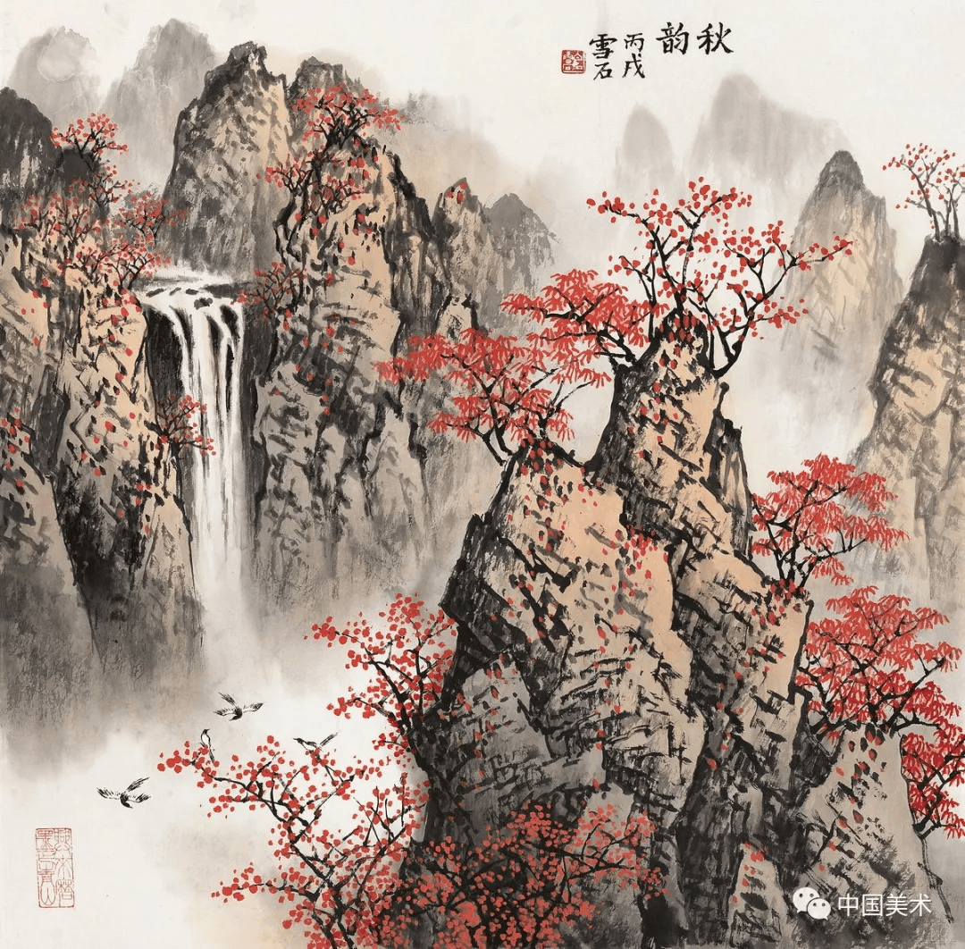白雪石的画(高清70图)