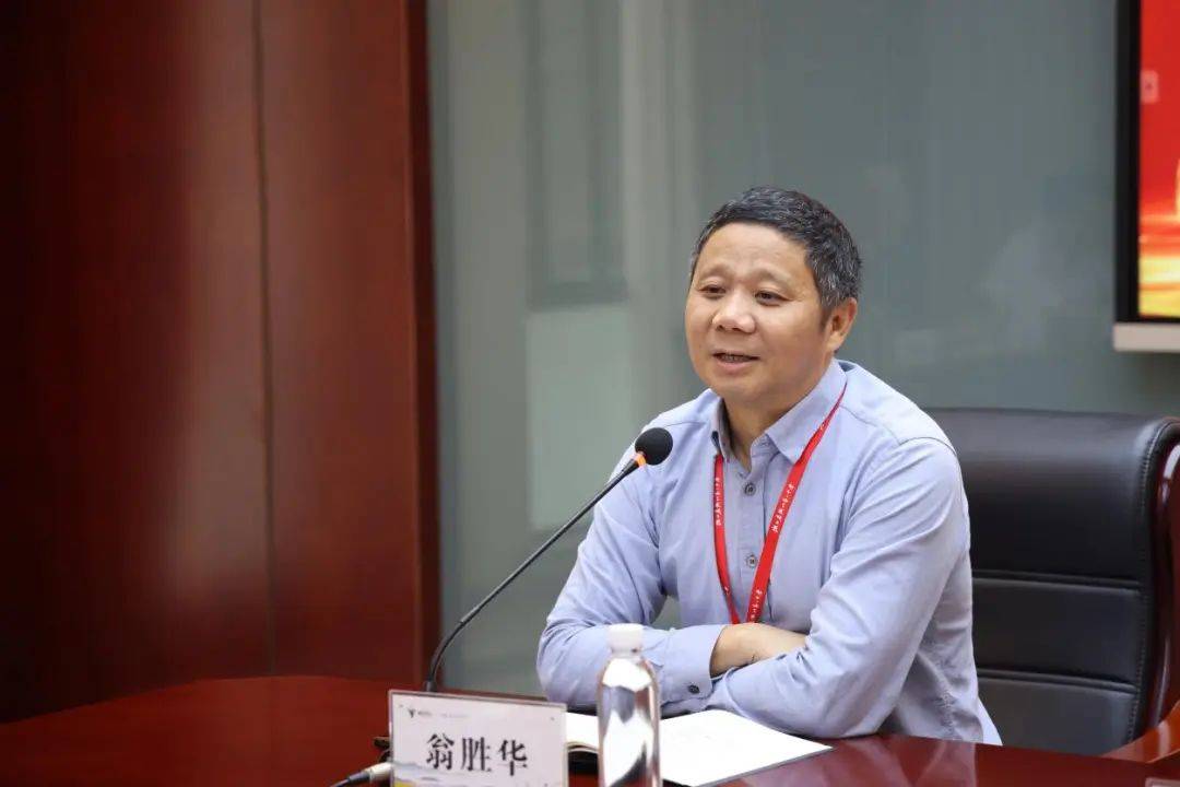 翁胜华书记,王飞校长,纪委书记廖如舟,周旭荣副校长分别开设了题为