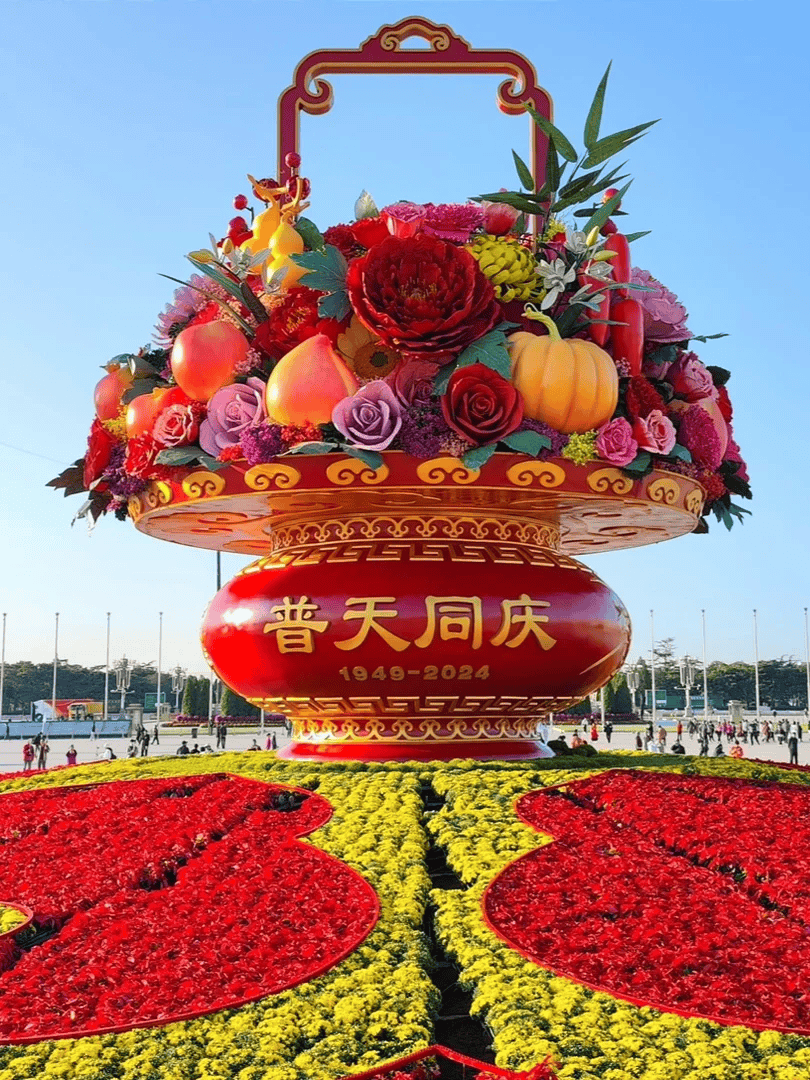 国庆节精美祝福图片壁纸