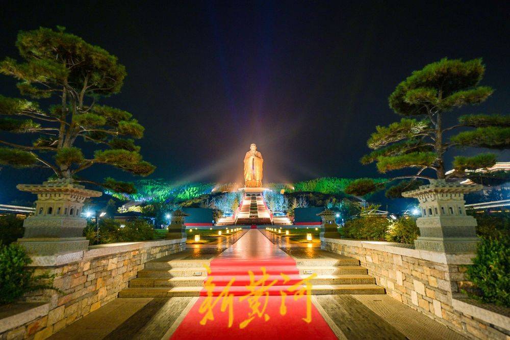 9月27日晚,在曲阜市的尼山圣境,这里是2024中国国际孔子文化节举办地