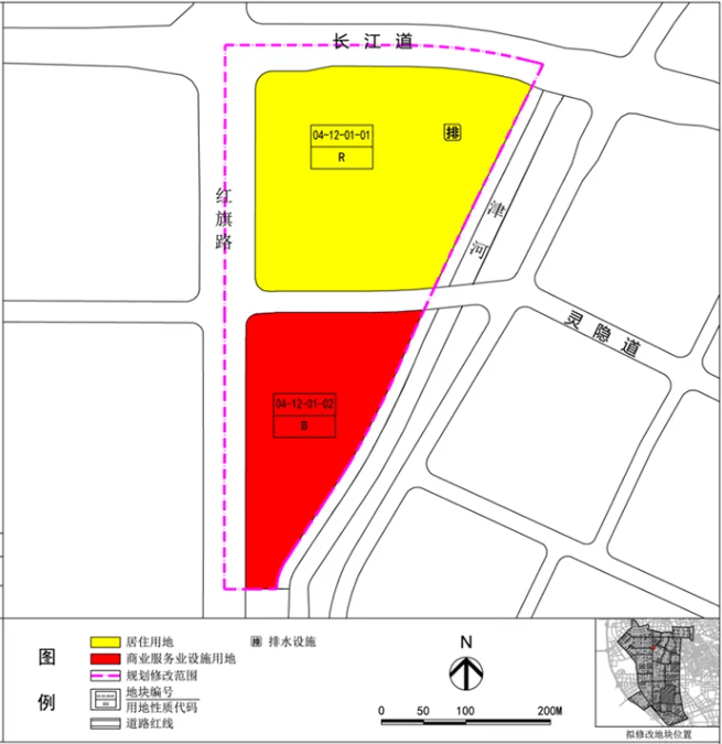 项城城南新区规划图图片