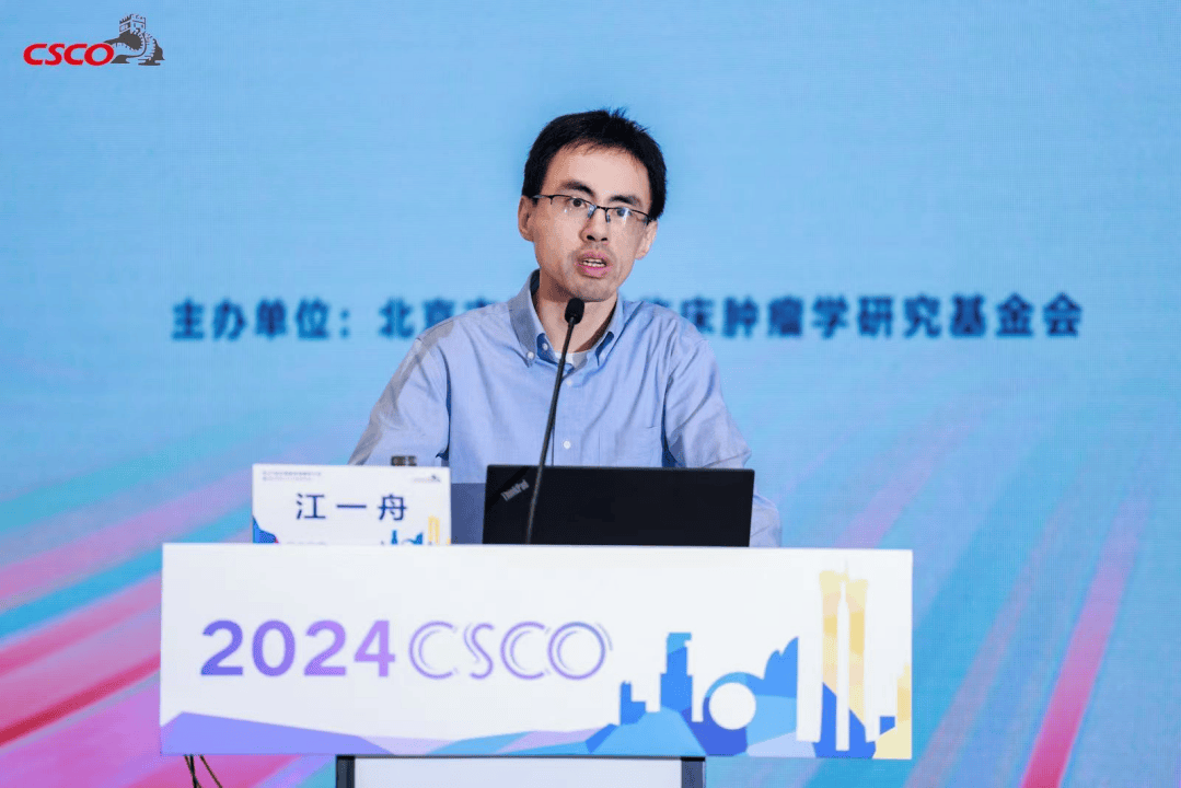 奋楫逐浪,勇毅向前!「希思科医学青年成长论坛」助力青年医生探索无限可能_临床_肿瘤_江泽飞