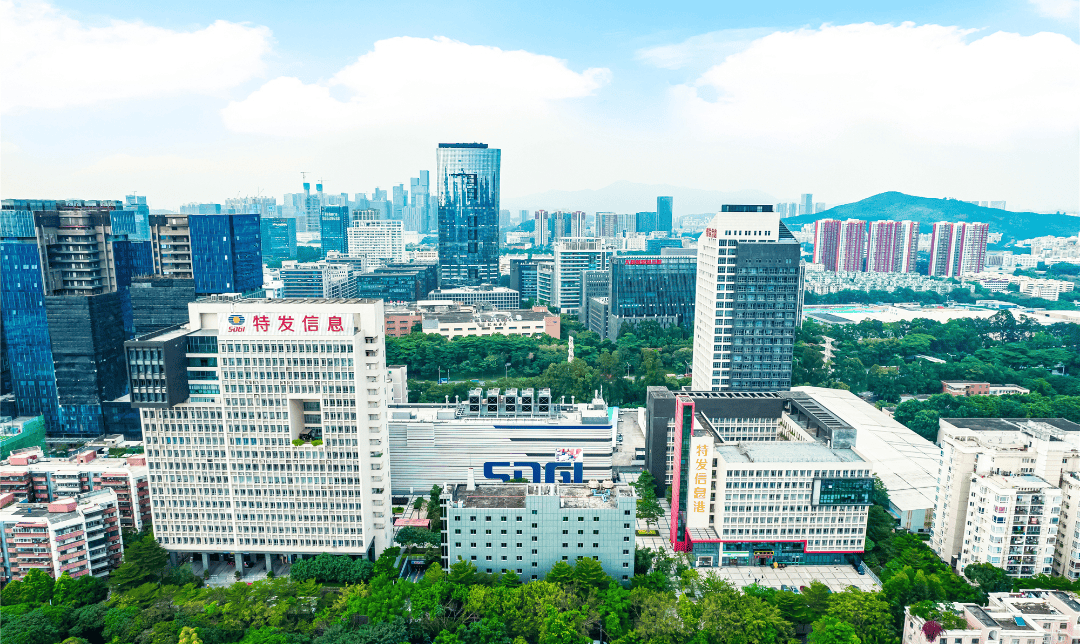 喜报频传！特发集团入榜“深圳企业500强榜单”前百强，高质量发展迈出坚实步伐