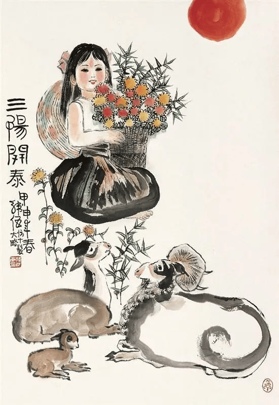 国画《祖国万岁》,祝你国庆快乐!