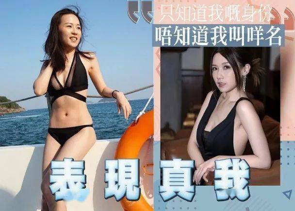 神隐张秀文终蒲头!