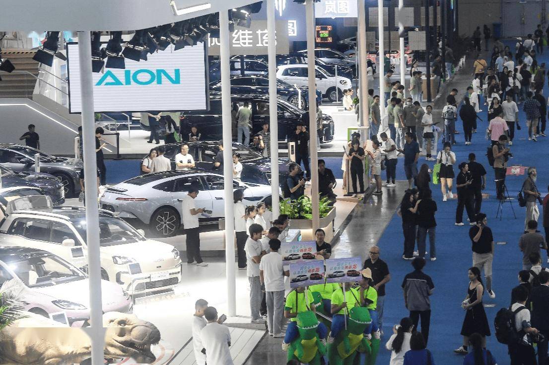 2024南京国际车展体验感"拉满",助力"金九银十"汽车消费
