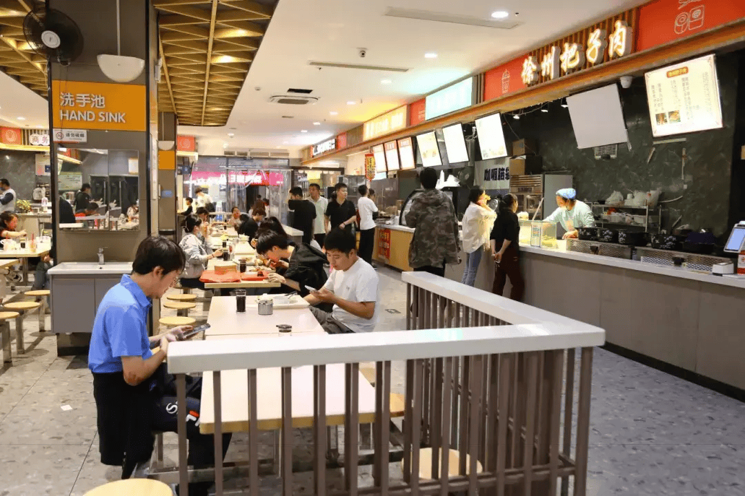 宿迁电子商务产业园区的"食"尚风暴 "胃"你打call