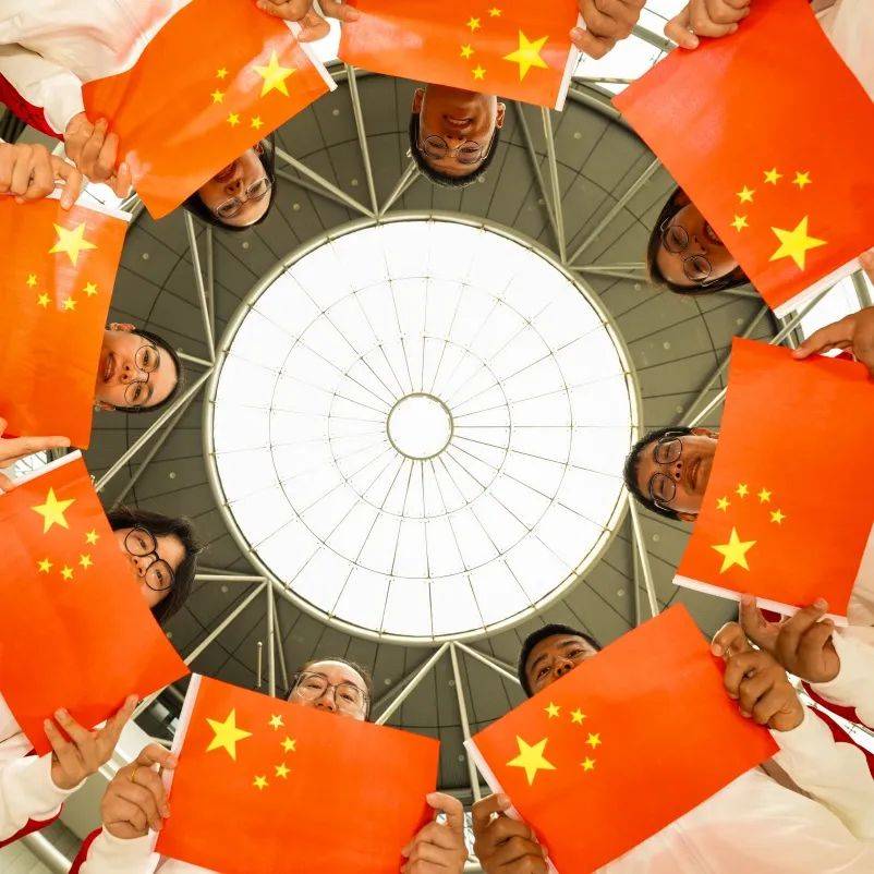国庆系列特辑（一）丨与国旗同框、与祖国同行、为祖国庆生