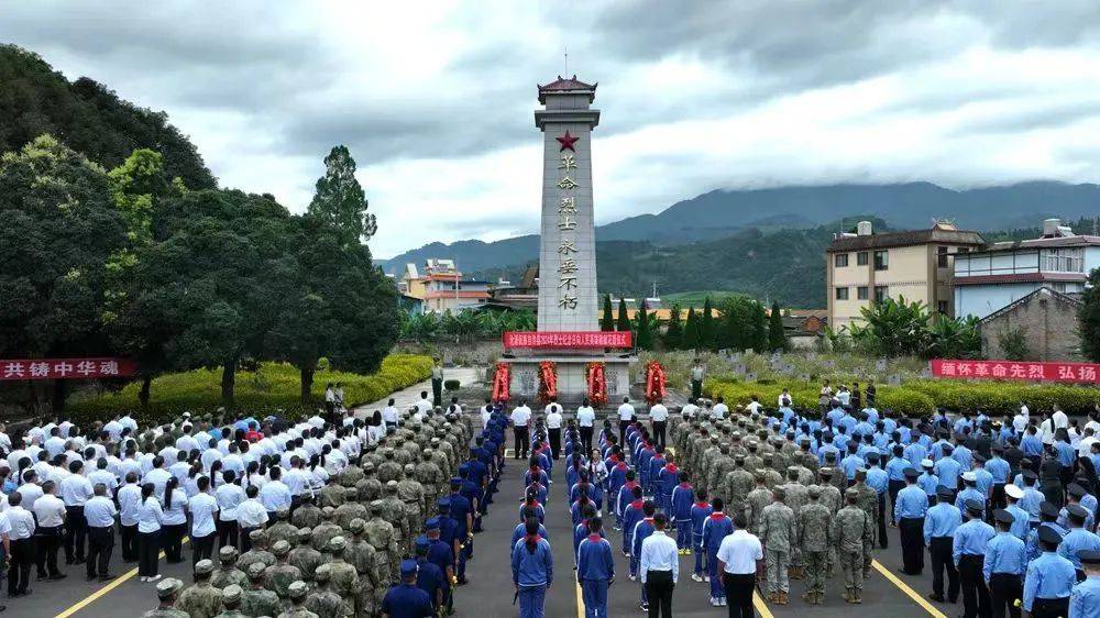 临沧市烈士陵园名单图片