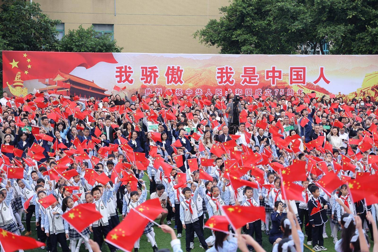 南充市红旗小学图片