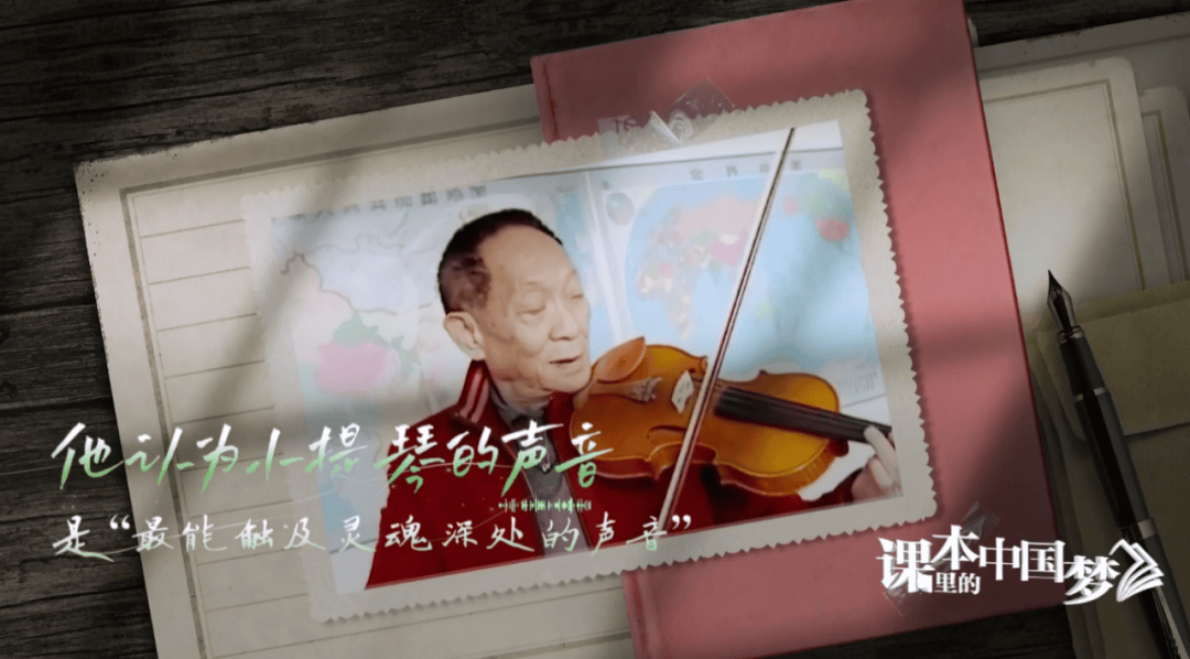 梦想指引前进的方向