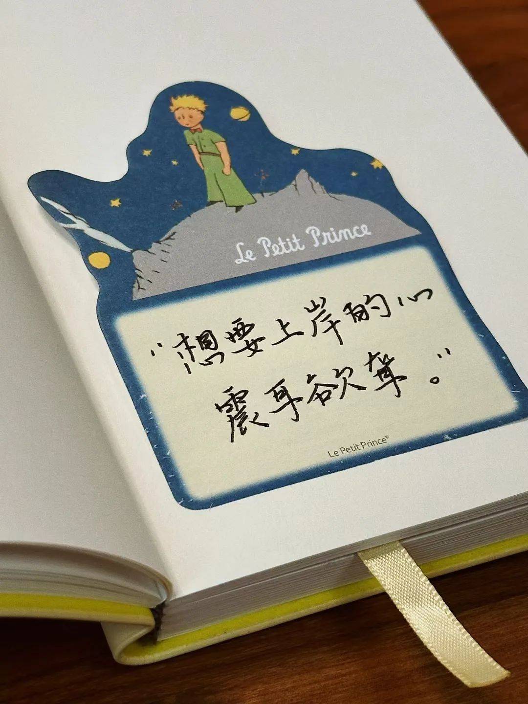 骂醒:不想努力的你!_生活_东想西_轻视