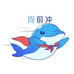 揭秘《快乐向前冲》泰山·桃花源赛道全新关卡!